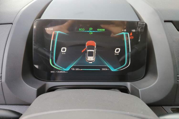 Used BYD Yuan New Energy 2019 EV535 High-Energy Leading Edition