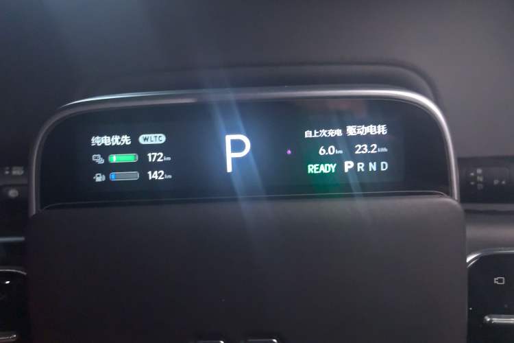 Used Li Auto L9 2022 Max model