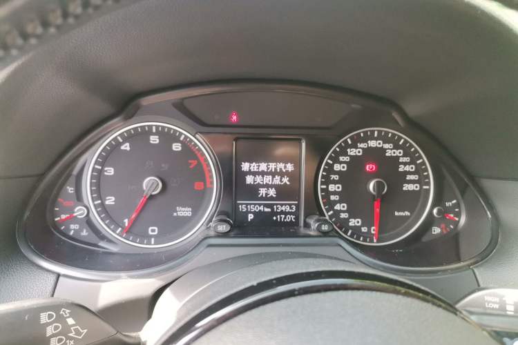 Used Audi Q5 2016 40 TFSI Trendy Edition
