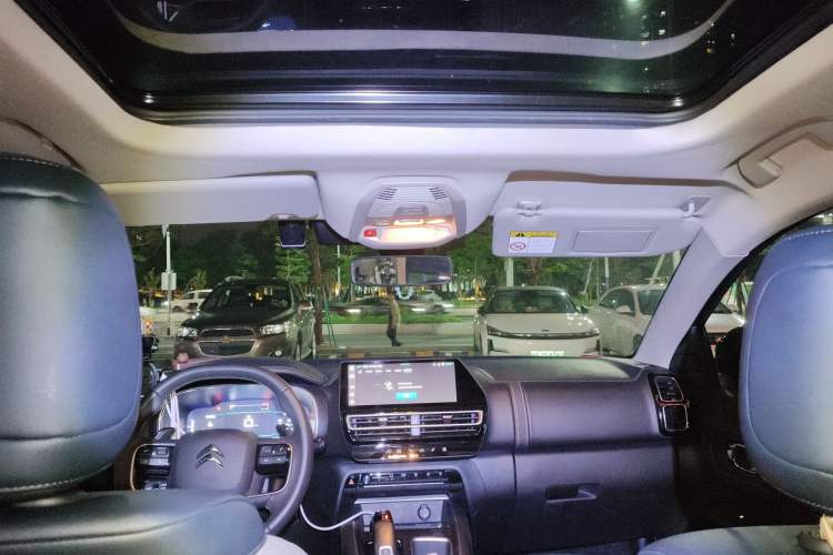 Used Citroen C5 AIRCROSS 2023 400THP Longitudinal Engine Version