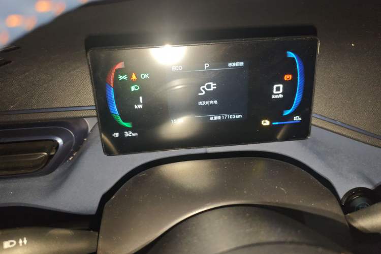 Used BYD Seagull 2025 305 km Free Version
