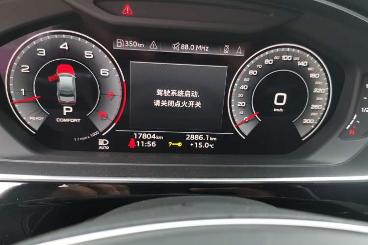 Used Audi A8 2024 A8L 50 TFSI quattro Prestige Edition
