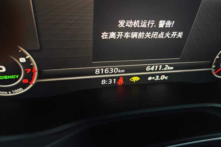 Used Audi A4L 2017 45 TFSI quattro Style Edition