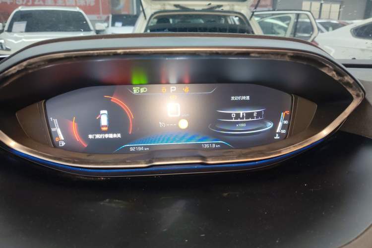 Used Peugeot 5008 2017 350THP 7-Seater Elite Edition Instrument Cluster