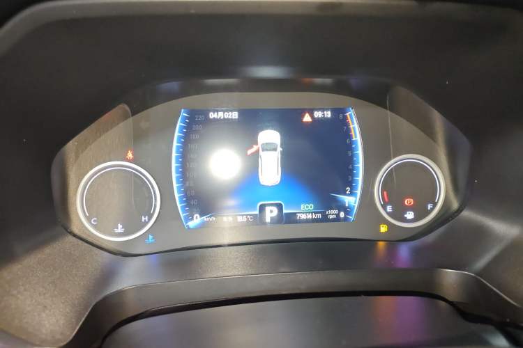 Used Chery Tiggo 8 2019 1.5 TCI Automatic Elite Model Instrument Cluster