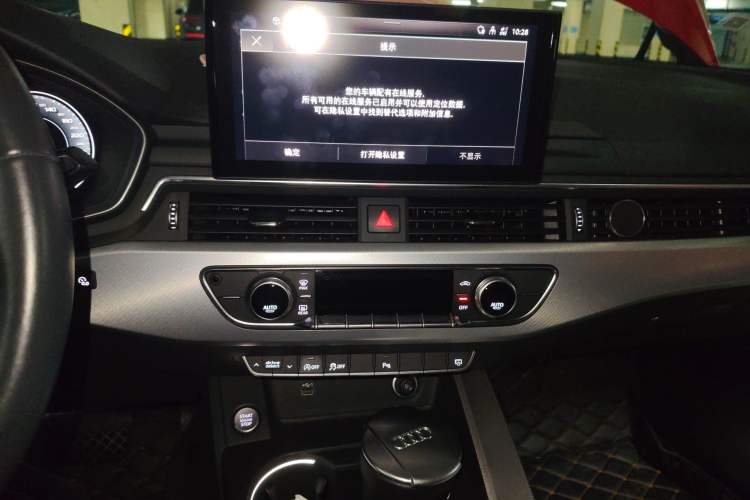 Used Audi A5 2021 Sportback 40 TFSI Stylish and Elegant Model Audio And AC Panel