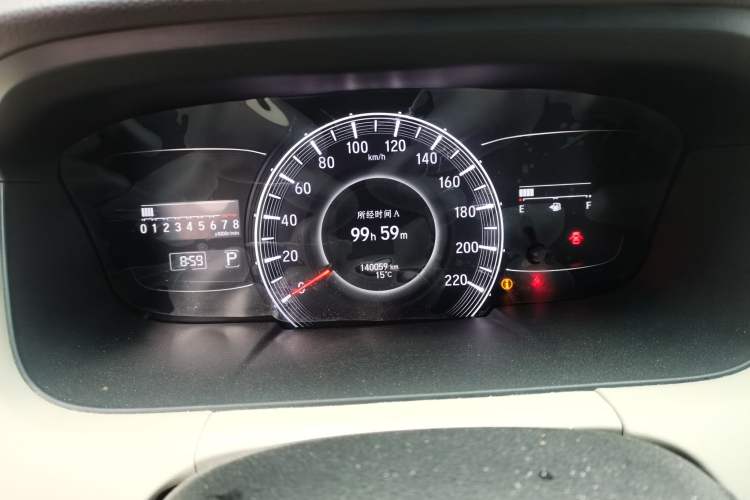 Used Honda Odyssey 2015 2.4L Supreme Edition Instrument Cluster