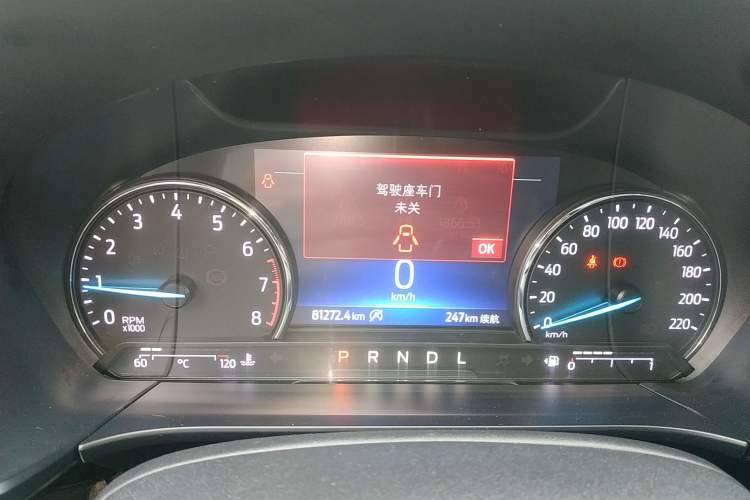 Used Ford Escape 2020 EcoBoost 245 Two-Wheel Drive Smart & Enjoyment Model