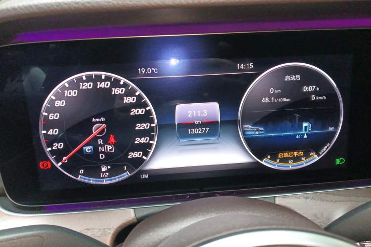 Used Mercedes-Benz E-Class 2020 E 300 L Stylish Model
