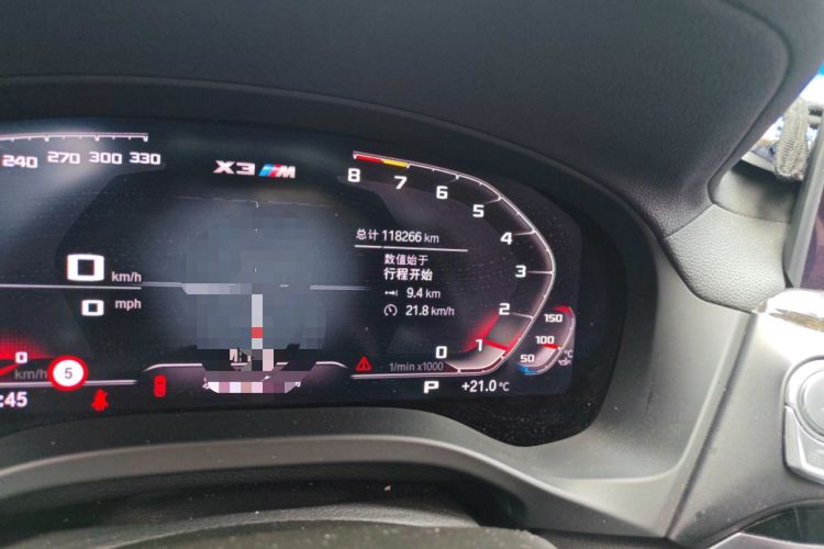 Used BMW X3 2020 xDrive30i Luxury Model with M Sport Package