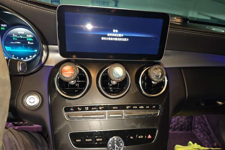 Used Mercedes-Benz C-Class 2021 C 260 L Sport Edition Star Collection
