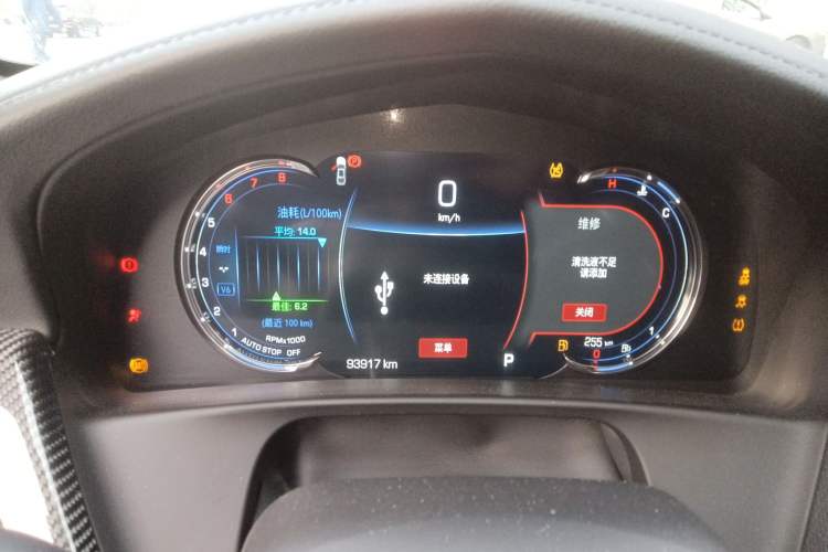 Used Cadillac CT6 2017 40T Luxury Model
