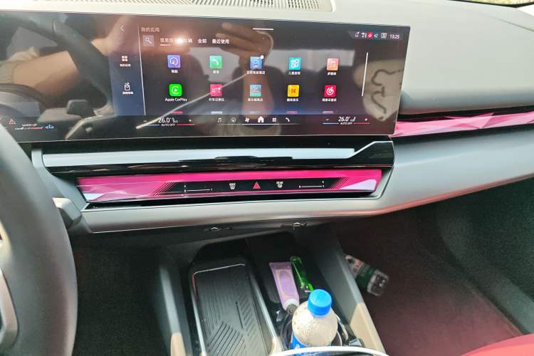 Used BMW 5 Series 2026 530Li Leading M Sport Package Audio And AC Panel