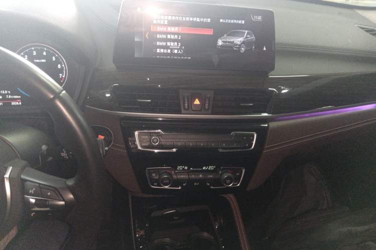 Used BMW X1 2020 xDrive25Li Luxury Edition Audio And AC Panel