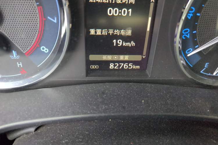 Used Toyota Levin 2014 1.8 GS CVT Elite Edition
