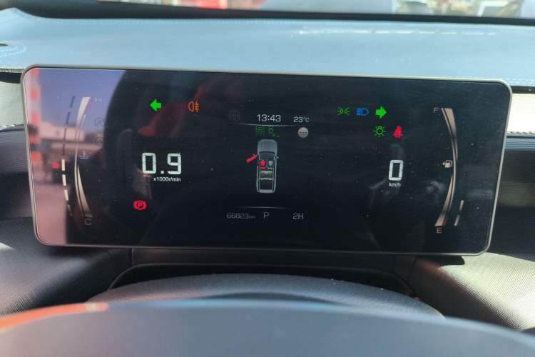 Used Haval H5 2023 2.0T Automatic All-Wheel Drive LinkedIn Gasoline