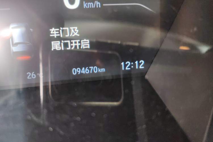 Used Honda Breeze 2020 Xing·Hybrid 2.0L Two-Wheel Drive Xing·Elite Edition