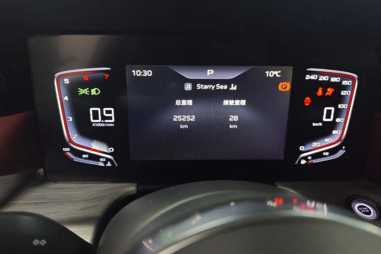 Used Hongqi H5 2024 1.5T DCT Smart Connect Flagship Edition Instrument Cluster