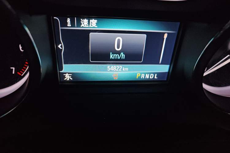 Used Buick Envision 2020 20T Two-Wheel Drive Elite Version
