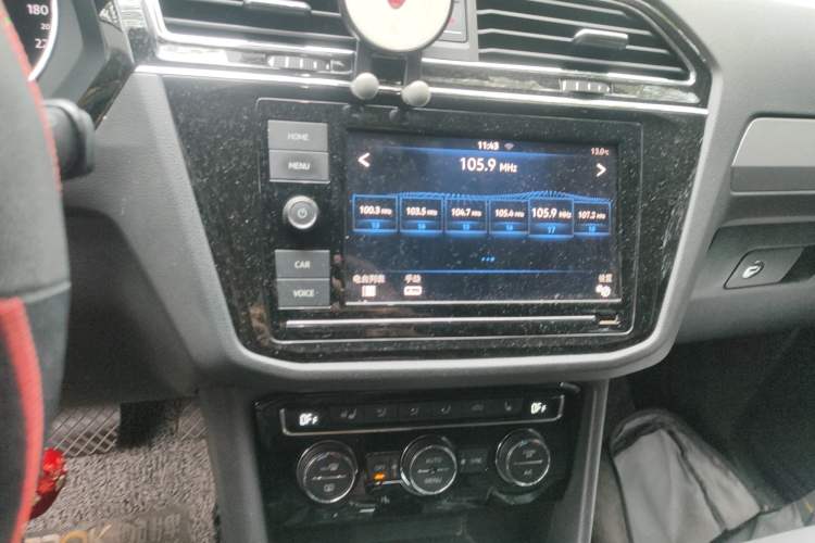 Used Volkswagen Tiguan L New Energy 2019 430 PHEV Hybrid Luxury Edition
