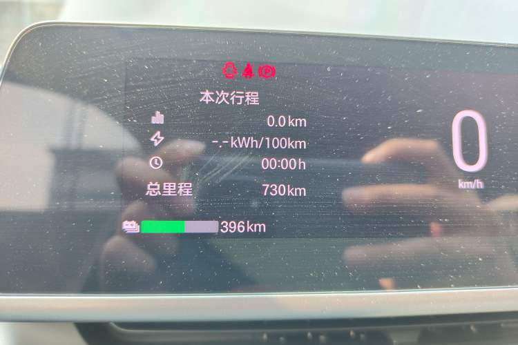 Used Hyptec HL 2025 700 Ultra Six-Seater All-Wheel-Drive LiDAR Version