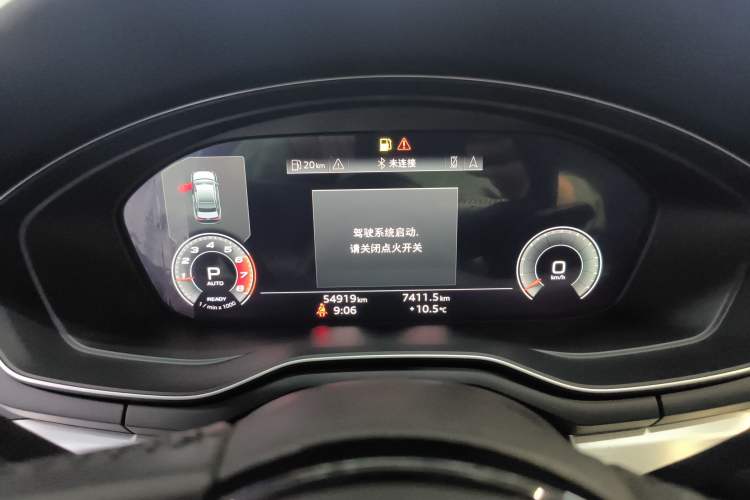 Used Audi A4L 2020 40 TFSI quattro Luxury Dynamic Model
