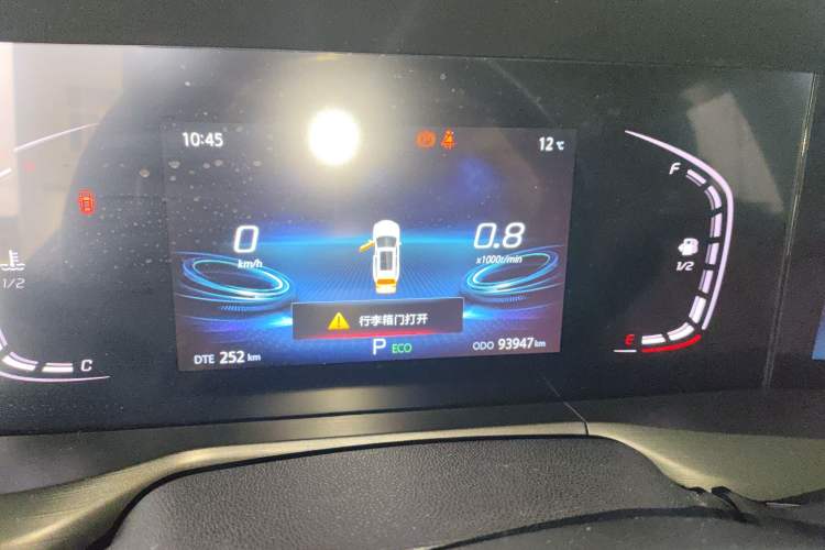 Used Changan CS75 PLUS 2020 1.5T Automatic Luxury Version
