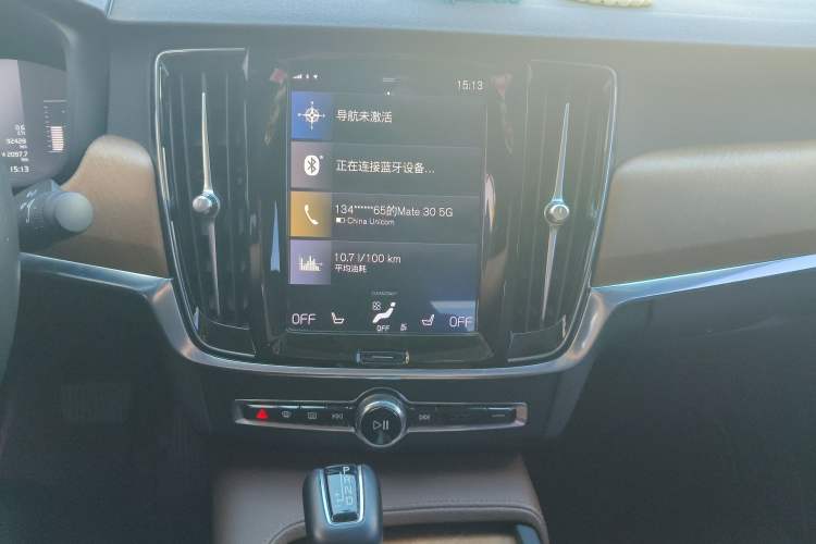 Used Volvo S90 2019 T5 Zhiyi Edition Audio And AC Panel
