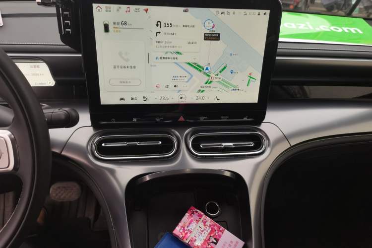 Used smart #1 2024 Dynamic Standard Edition Audio And AC Panel