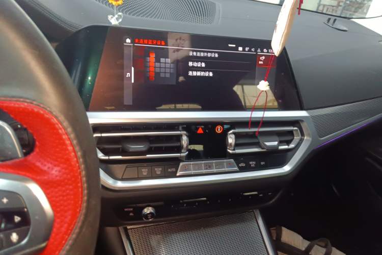 Used BMW 3 Series 2020 325Li M Sport Night Edition Package