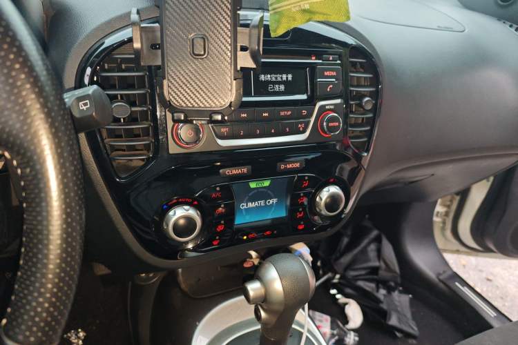 Used Infiniti ESQ 2014 1.6L Spontaneous Edition Audio And AC Panel