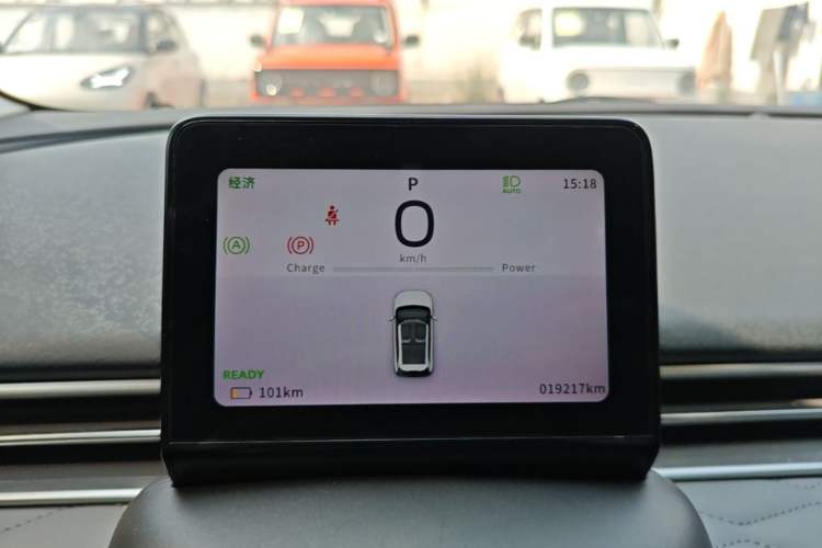 Used Dongfeng NAMMI 01 2024 430 Plus Smart+
