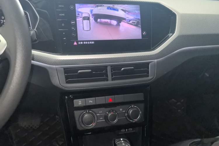 Used Volkswagen Tacqua 2021 1.5L Automatic Yue Zhi Lian Edition