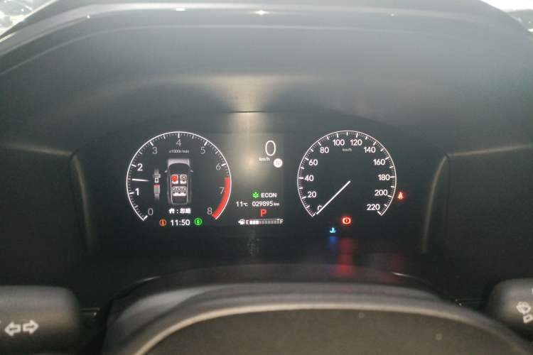 Used Honda CR-V 2023 240TURBO Two-Wheel Drive FENGSHANG Edition 5 Seats