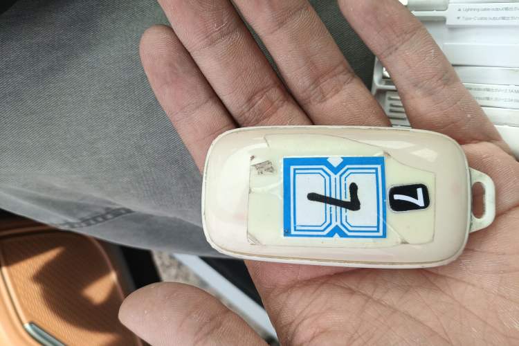 Used Geely Galaxy L7 2025 EM-i 115km Exploration+ Edition Vehicle Key