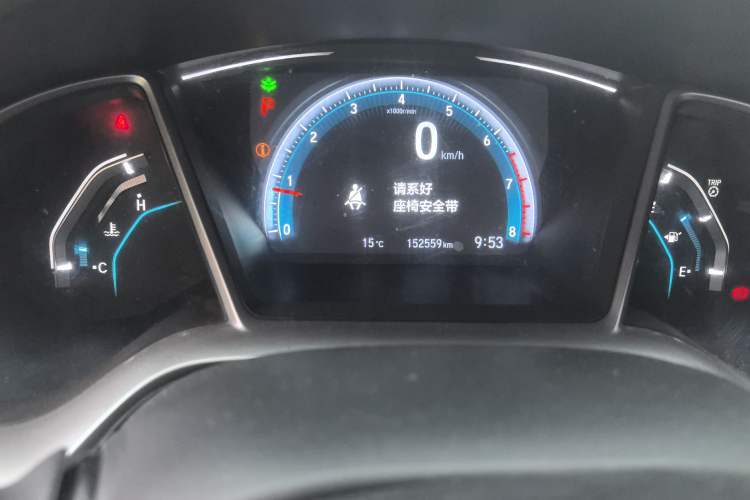 Used Honda Civic 2016 220TURBO CVT Luxury Edition