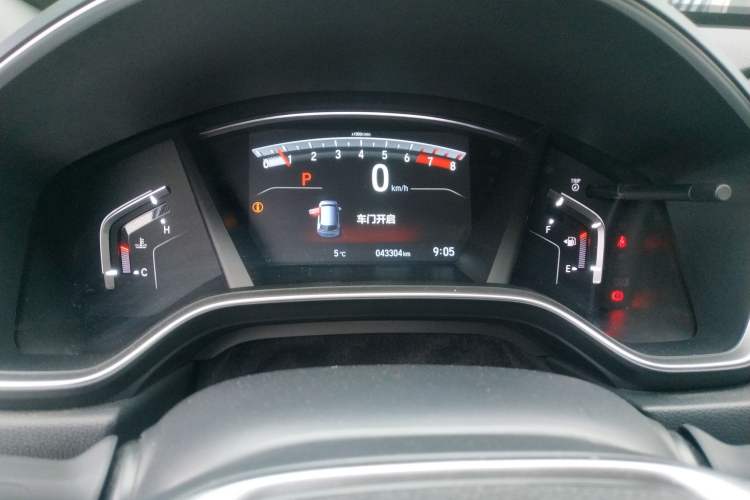 Used Honda CR-V 2021 240TURBO CVT 2WD Fashion Edition
