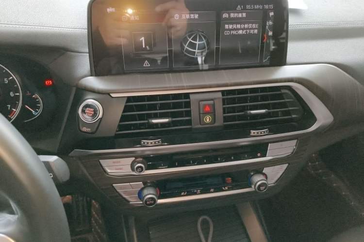 Used BMW X3 2018 xDrive28i M Sport Package China VI