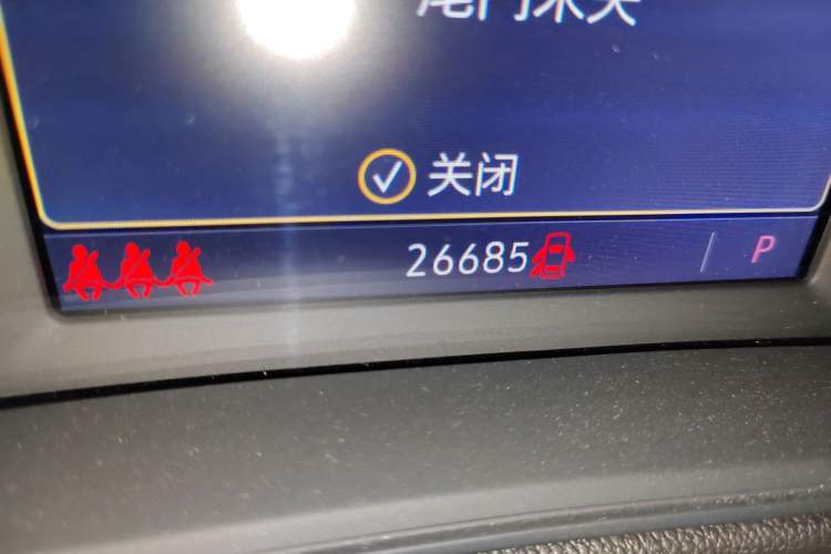 Used Buick Regal 2020 552T Elite Edition