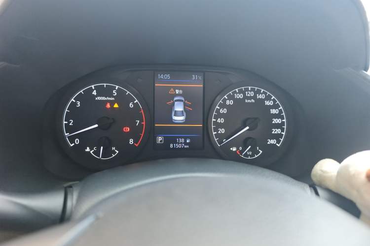 Used Nissan Teana 2019 2.0L XL Comfort Edition Instrument Cluster