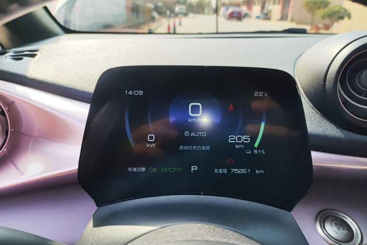 Used BYD Dolphin 2021 405 km Fashion Edition