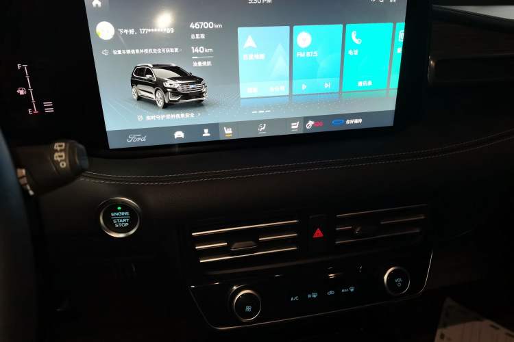 Used Ford Edge 2021 PLUS EcoBoost 245 Two-Wheel-Drive Titanium 7-Seater Audio And AC Panel