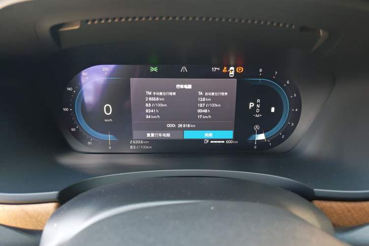 Used Volvo S90 2024 B5 Zhiyi Luxury Edition