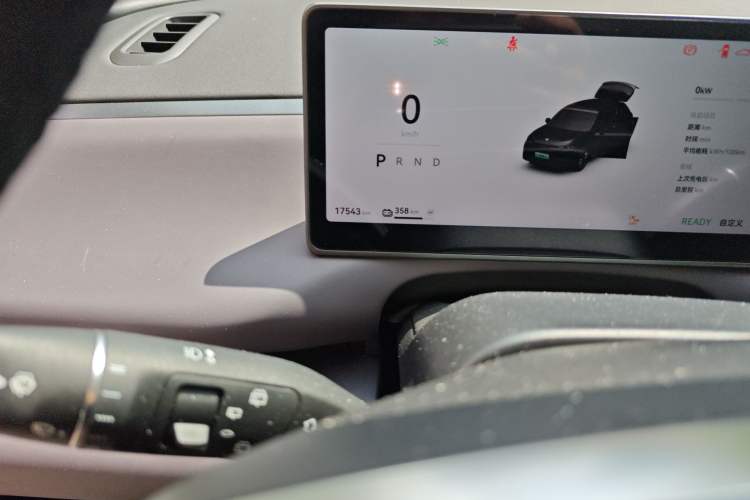 Used Leapmotor C10 2024 530 Smart Edition
