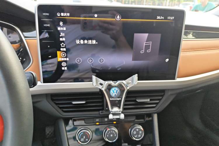 Used Volkswagen Bora 2023 200TSI DSG Smart Drive Version
