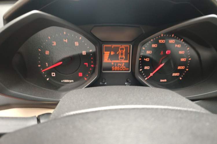 Used Chery Fengyun 2 2016 1.5L Manual Value Edition