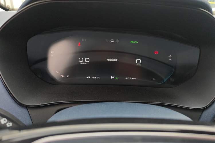 Used Wuling Victory 2023 2.0L DHT Luxury Edition
