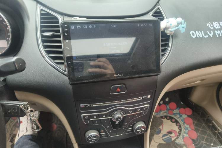 Used Bestune B50 2013 1.6L manual luxury version