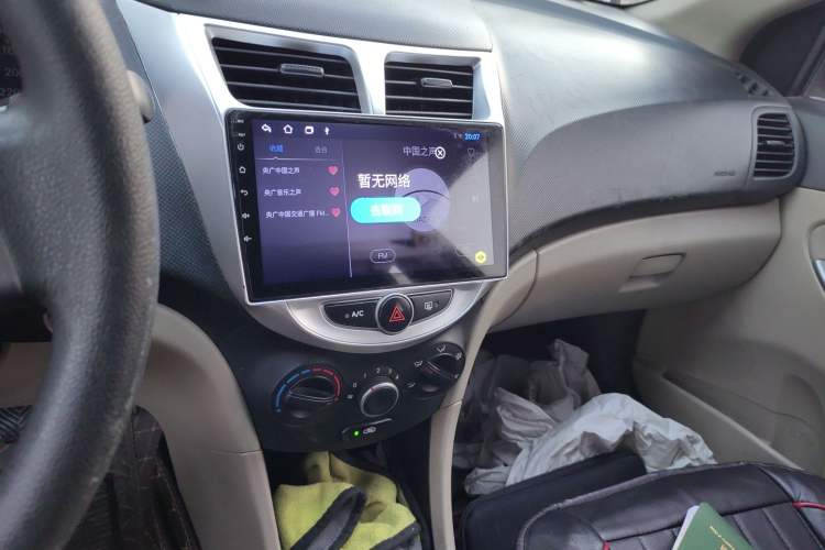 Used Hyundai Verna (older generation) 2016 1.4L Manual Smart GLS Trim