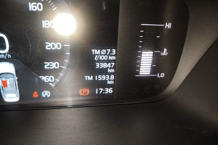 Used Volvo S60 2022 B4 Zhiyi Luxury Edition